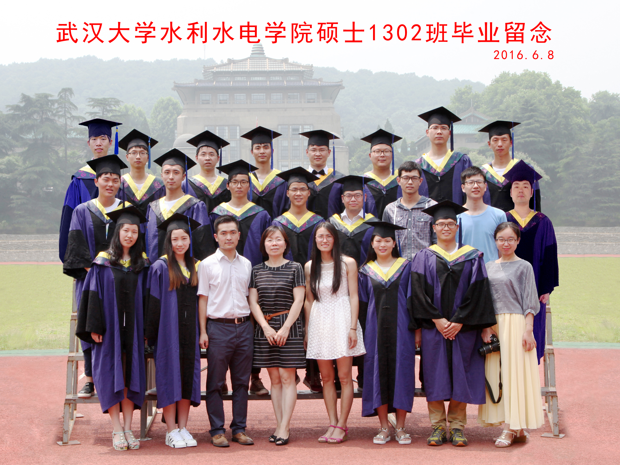 硕士1302班毕业留念副本.jpg