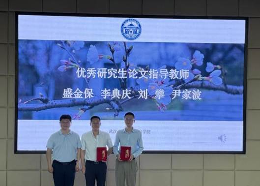 微信图片_20250618105124